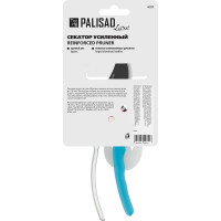 Секатор PALISAD LUXE 170 мм 60529
