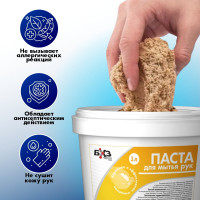 Очищающая паста для рук 1 л БХЗ 84030