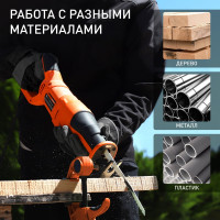 Сабельная пила PATRIOT RS 909 120301435