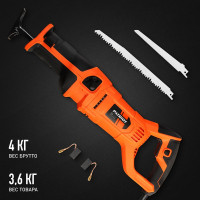 Сабельная пила PATRIOT RS 909 120301435