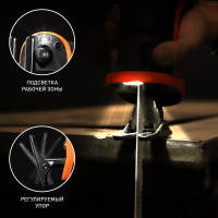 Сабельная пила PATRIOT RS 909 120301435