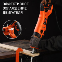 Сабельная пила PATRIOT RS 909 120301435