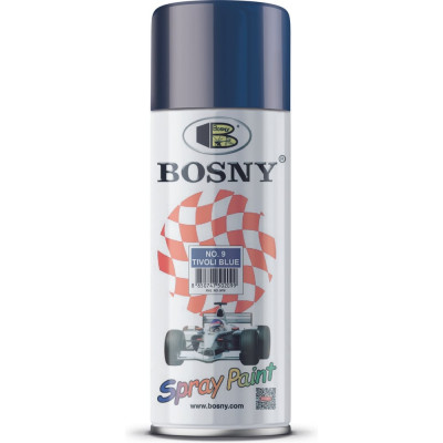 Акриловая краска Bosny аэрозоль, королевский синий RAL 5005 9