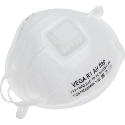 Респиратор с клапаном Фабрика Вега Спец Vega R1 Аir Flap FFP1, 10 шт 1671236