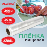 Пищевая пленка ЛАЙМА ПЭ 300 мм х 200 м, 605037