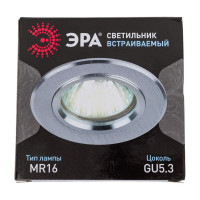 Светильник ЭРА KL58 SL литой алюминевый MR16,12V/220V, 50W серебро Б0017256