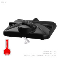 Бак для душа РОСА с крышкой и подогревом POLIMER GROUP 130 л DRS130S112