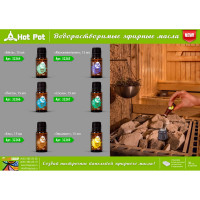 Эфирное масло Hot Pot Мята, 15 мл 32264