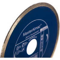 Диск алмазный сплошной по камню standard Тип В (125х5х22.23 мм) МастерАлмаз 10501431