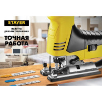 Полотна по дереву, ДСП, ДВП STAYER (2 шт; 75х4 мм; HCS; Т-хвост.; Т101D) для электролобзика 15990-4_z02