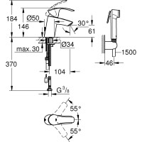 Однорычажный смеситель для раковины GROHE Eurosmart 2015 SilkMove 35 мм, размер S 23124002