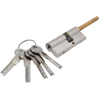 Цилиндровый механизм Гардиан GB 41/31/60SH Ni 5кл 28106