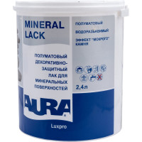 Лак Aura Mineral Lack 2,4л L0016
