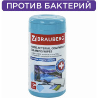 Антибактериальные салфетки для экранов оптики и пластика плотные BRAUBERG 13x17см, 100шт 513476