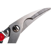 Кухонные ножницы Mallony KS-138, 24 см 920102