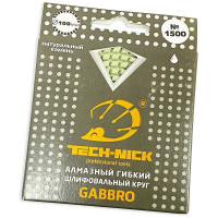 Круг алмазный гибкий шлифовальный АГШК GABBRO (100x2.5 мм; Р1500) TECH-NICK 128.120.6731