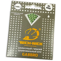 Круг алмазный гибкий шлифовальный АГШК GABBRO (100x2.5 мм; Р400) TECH-NICK 128.120.6729