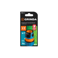 Соединитель быстросъёмный с автостопом для шланга TC-12A 1/2" Grinda 8-426429_z01
