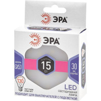 Светодиодная лампочка ЭРА STD LED GX-15W-860-GX53 GX53 15Вт таблетка холодный дневной свет Б0048021