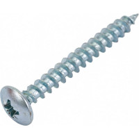 Универсальные саморезы Стройбат пкр. 5,0x40 белый цинк 200 шт 305160