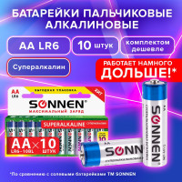Батарейки SONNEN Super Alkaline, АА LR06, 15А, алкалиновые, 10 штук, в коробке 454231