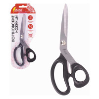 Портновские ножницы ОСТРОВ СОКРОВИЩ КЛАССИК 210 мм, черные 237451