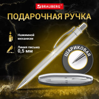 Подарочная шариковая ручка BRAUBERG Vocale синяя, серебристый корпус с хромом, линия 0.5 мм 143490