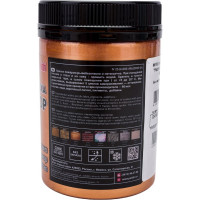 Акриловая краска-колер Palizh №180 бронза 0,25 кг 11605839