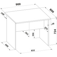 Приставной стол СОКОЛ венге СПР-02 СПР02В5