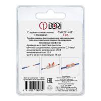 1-проводная соединительная клемма DORI смк 221-4111 (3 шт.) 42730