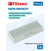 Фильтр НЕРА FTH 42 для пылесосов LG Filtero 05707