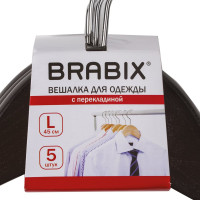 Вешалки-плечики BRABIX Стандарт комплект 5 шт, дерево 601162