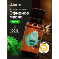 Эфирное масло Hot Pot Мята, 15 мл 32264