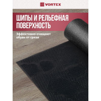 Придверный коврик VORTEX 40х60 см, черный, следы 22462