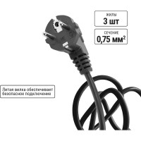 Силовой народный удлинитель-шнур TDM ELECTRIC ПВС 2200 Вт с/з, 30м, штепсельное гнездо SQ1307-0213