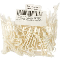 Дюбель хомут КРЕП-КОМП для крепления ПРЯМОУГОЛЬНОГО кабеля цвет-белый 8х5 100шт дх85