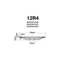 Круг алмазный тарельчатый 12R4 150х5х3х16х32 мм 160/125 БАЗИС АС4 В201 ПАИ 4820235011062