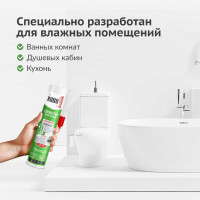 Силиконовый санитарный герметик KUDO сигнальный серый, 280 мл KSK-123