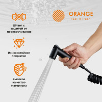 Гигиенический душевой набор Orange черного цвета шланг, гигиенический душ, держатель HS011bk