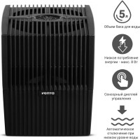 Увлажнитель-мойка воздуха Venta LW15 Comfort plus черный, до 35 кв.м LW15 Comfort plus schwarz