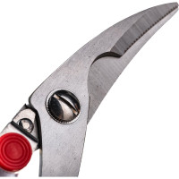 Кухонные ножницы Mallony KS-138, 24 см 920102