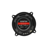 Автоколонки Centek 5.25”, 13x13 см, 200 Вт, 2 полосы, 95-20000 Гц CT-8301-525