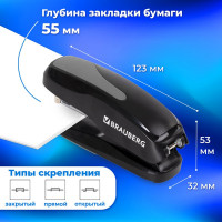Степлер BRAUBERG Super №24/6 26/6, до 30 листов, черно-серый 229086