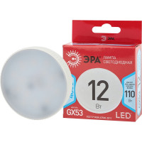 Светодиодная таблетка ЭРА LED GX-12W-840-GX53 12 Вт, нейтральная, GX53, 10/100/4200 Б0048013