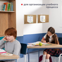Пробковая доска BRAUBERG для объявлений А3 342х484 мм, 231990