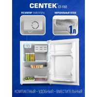 Холодильник Centek класс A+, 66л, 445x510x630мм, 2 полки, 42 dB CT-1702