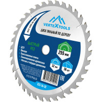 Диск пильный по дереву (255х32-30 мм; 36 зубов) Vertextools 255-36-32