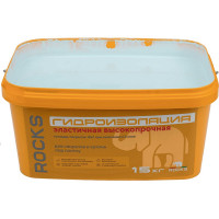 Гидроизоляция акриловая однокомпонентная ROCKS 15 кг 030