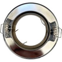 Встраиваемый поворотный светильник truEnergy с цоколем GU5.3 D90xH31мм IP20 хром/сталь 21210