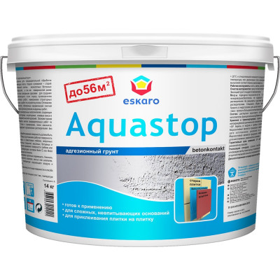 Влагостойкий адгезионный грунт Eskaro Aquastop Contact G0011